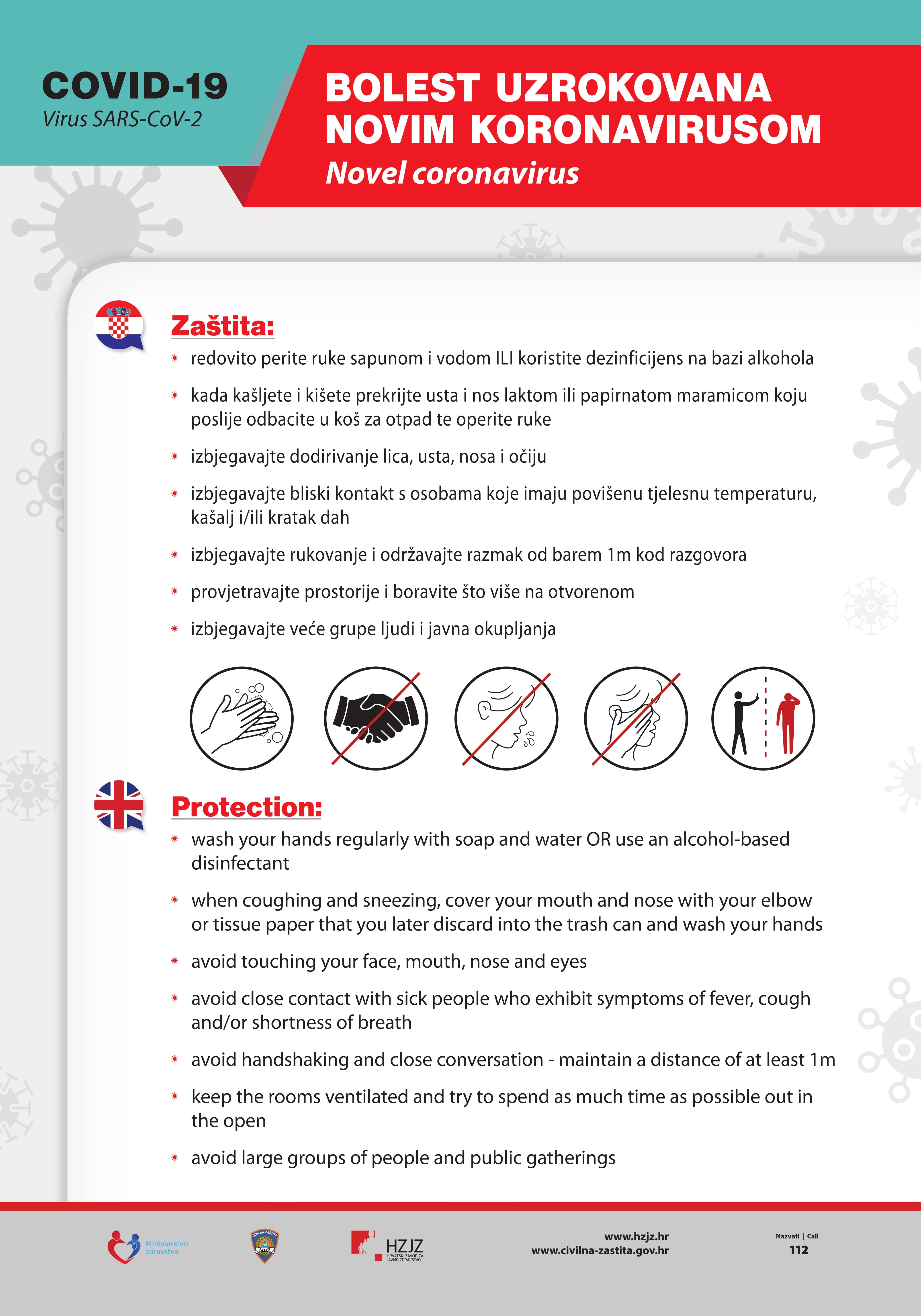 Plakat za javne prostore B1 COVID 19 HR ENG page 0001 min